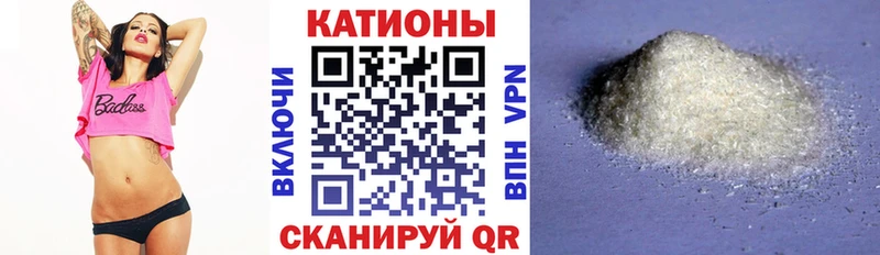Магазины продажи наркотиков Сыктывкар ГАШ Галлюциногенные грибы Амфетамин Мефедрон Героин Cocaine СК