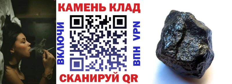 ГАШ убойный  MEGA рабочий сайт  Сыктывкар 