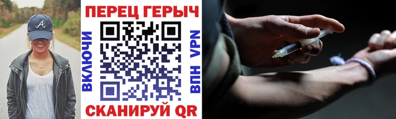 ГЕРОИН Heroin  купить наркоту  Сыктывкар 