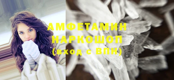 ECSTASY Алексин