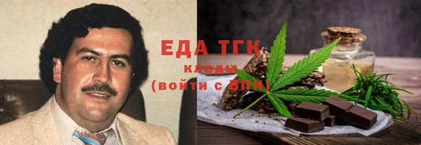 гашиш Алексеевка