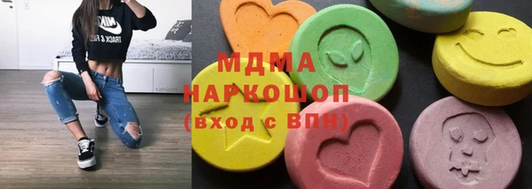 гашиш Алексеевка