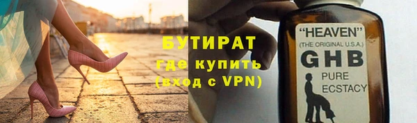 ECSTASY Алексин