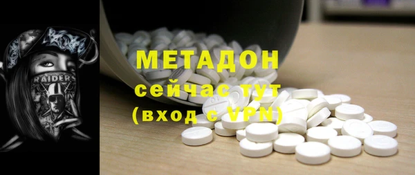 ECSTASY Алексин