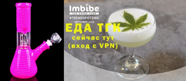 гашиш Алексеевка