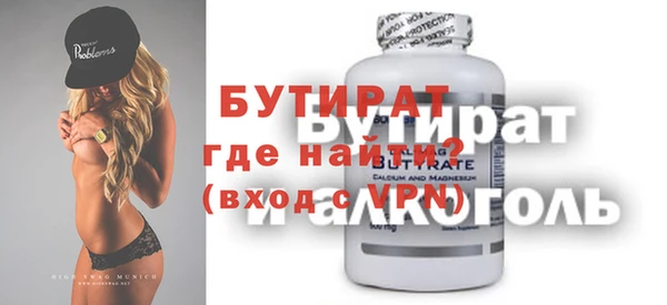 ECSTASY Алексин