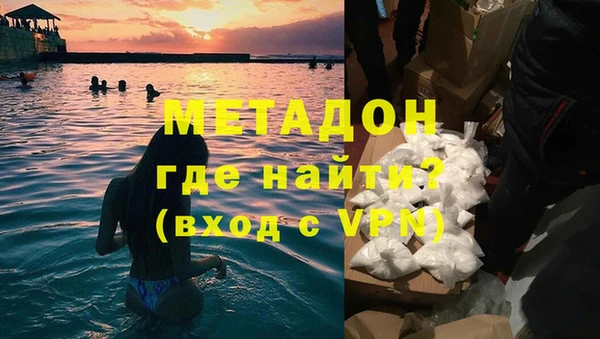 ECSTASY Алексин