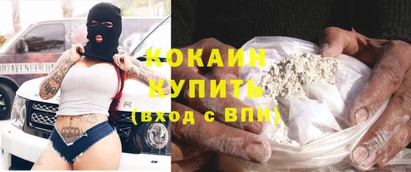 ECSTASY Алексин