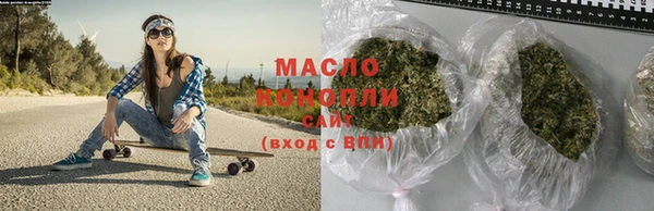 гашиш Алексеевка