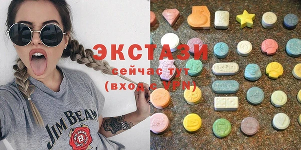 гашиш Алексеевка