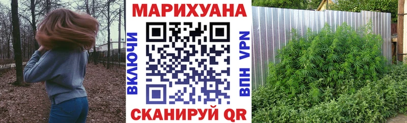 цены наркотик Сыктывкар Конопля AK-47